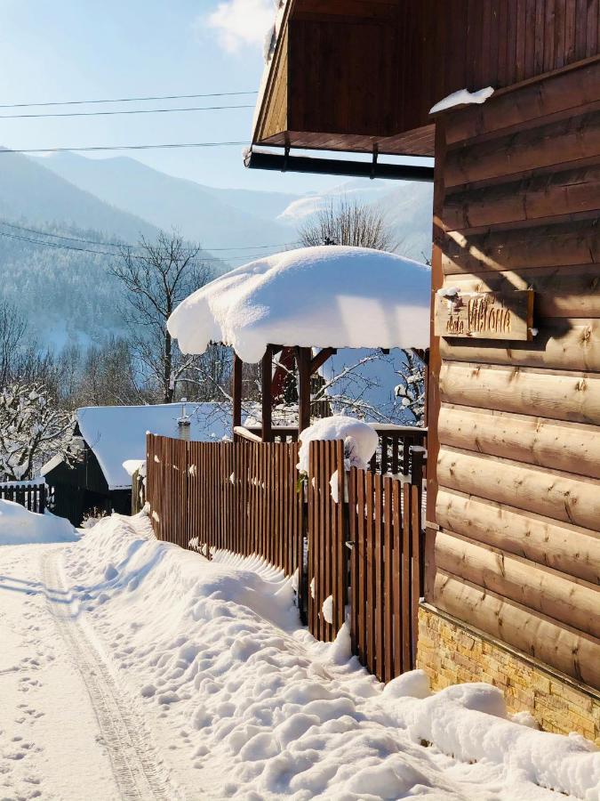 Viktoria- Neakceptujeme Mlade Partie Villa Terchova Exterior photo